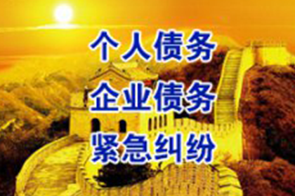 借款行为是否构成诈骗？