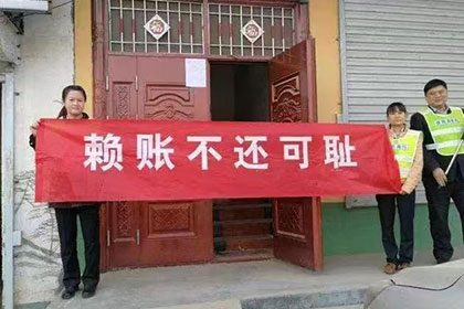 银行可否对信用卡逾期者上门至工作单位或住所？