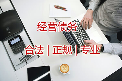 欠款未还，报警维权可行吗？